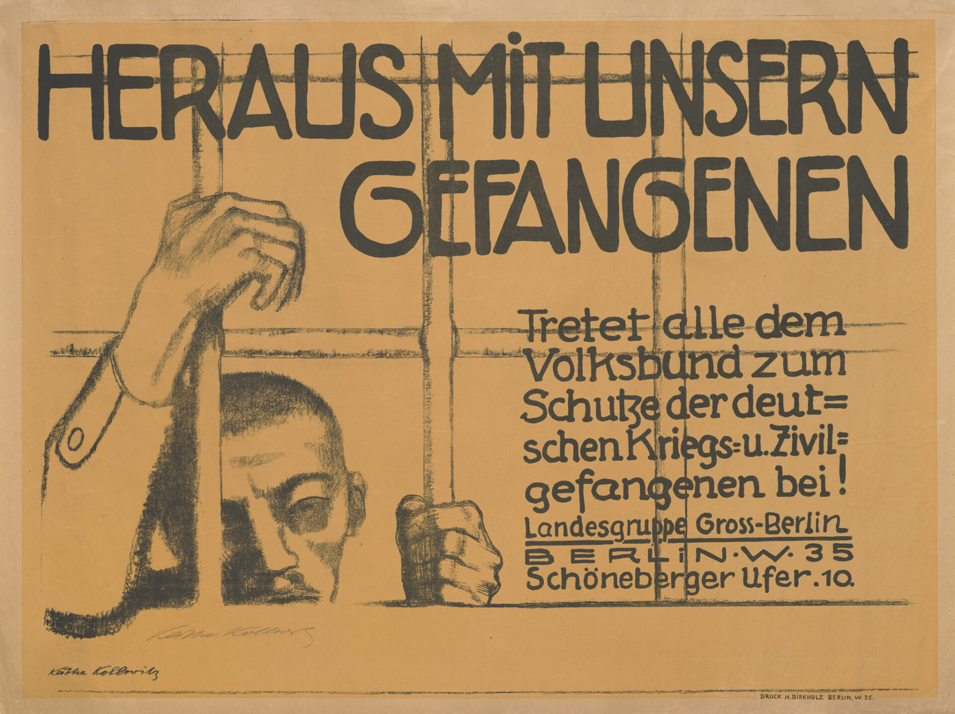Digitale Sammlung Vorschaubild Kaethe Kollwitz Heraus Mit Unseren Gefangenen